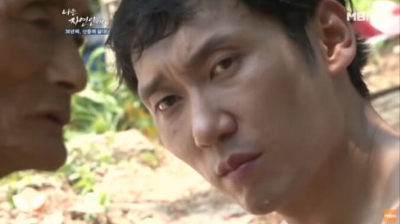 썩은 생선 본 이승윤