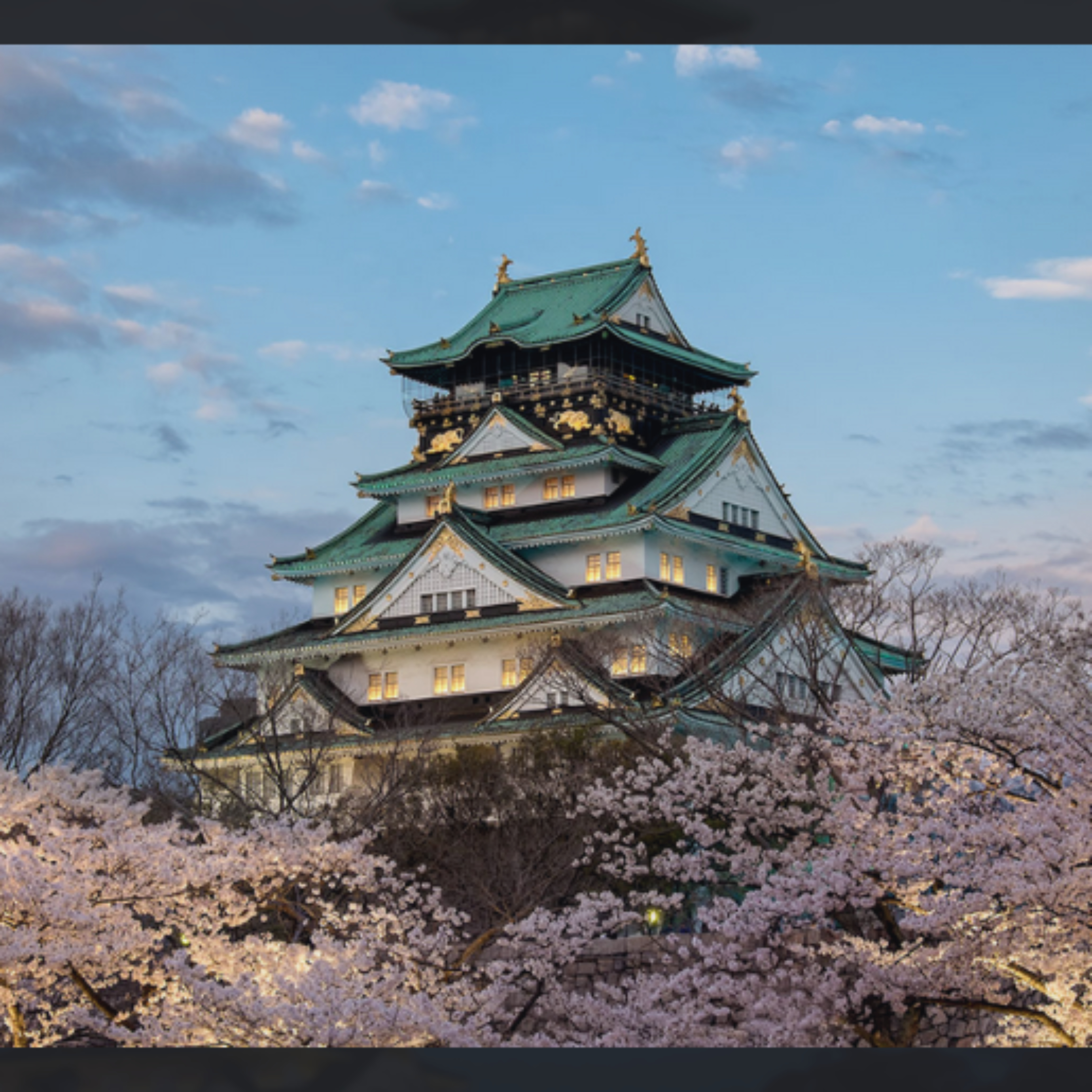 일본-오사카-자유여행-3박4일