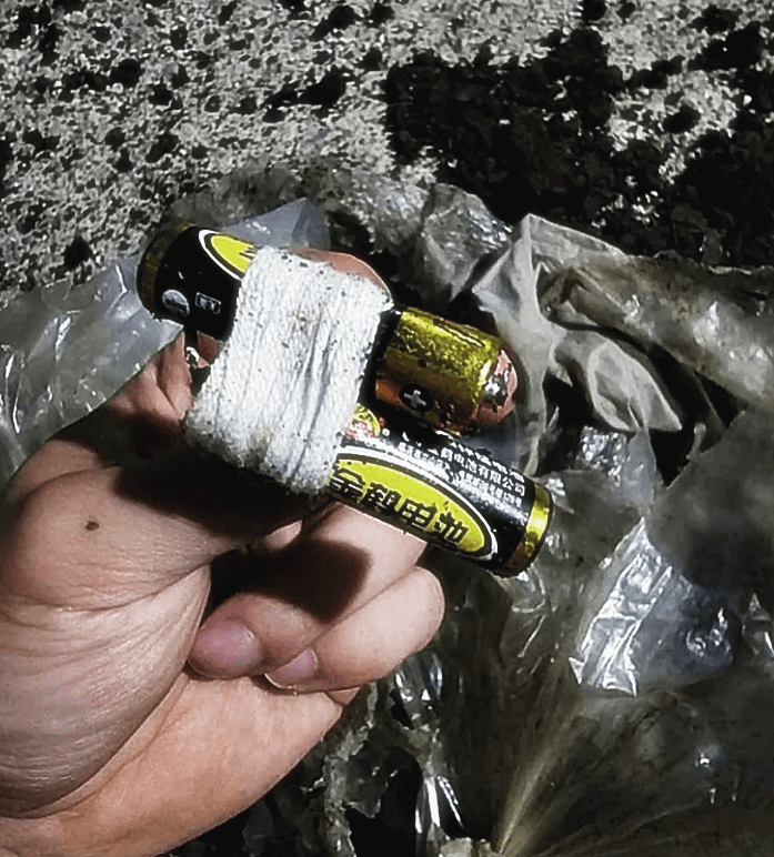 오물 풍선 사건