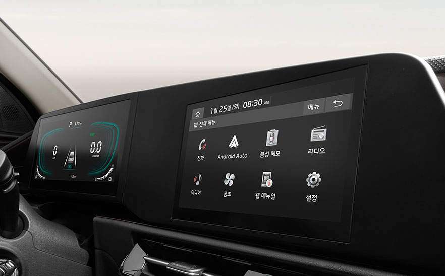 니로 하이브리드 디스플레이