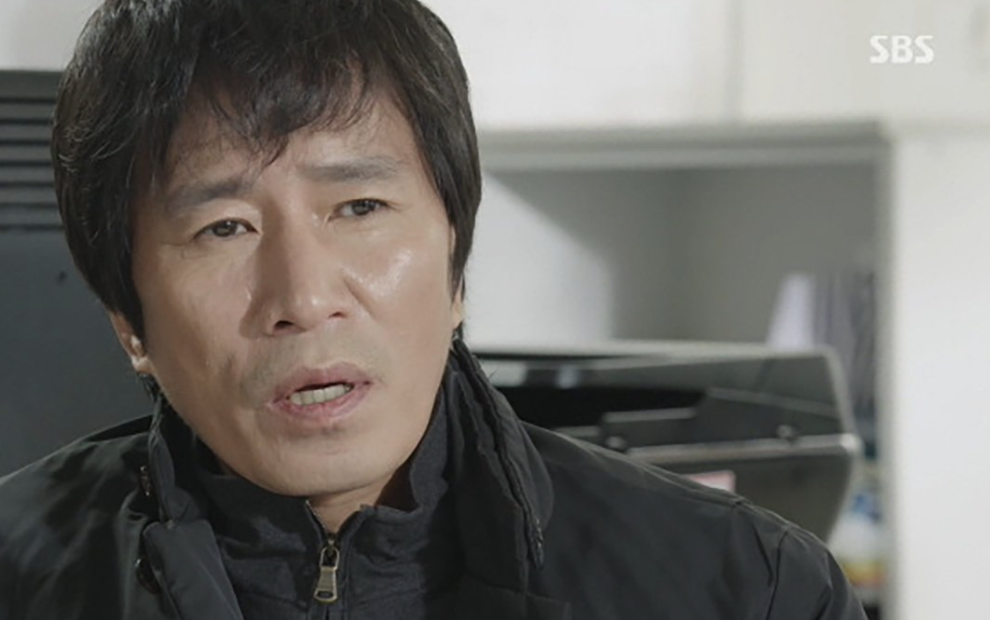 신정근 드라마