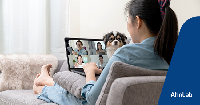 리눅스.초보.보안.재택근무.보안수칙.비밀번호