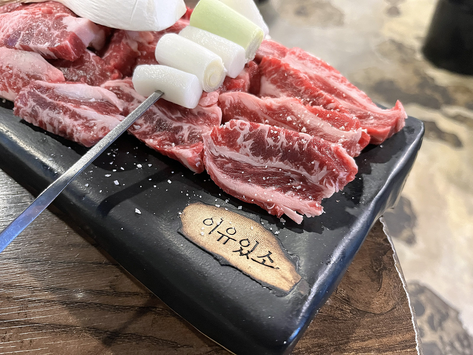 부산 덕천동 소고기 맛집 이유있소.