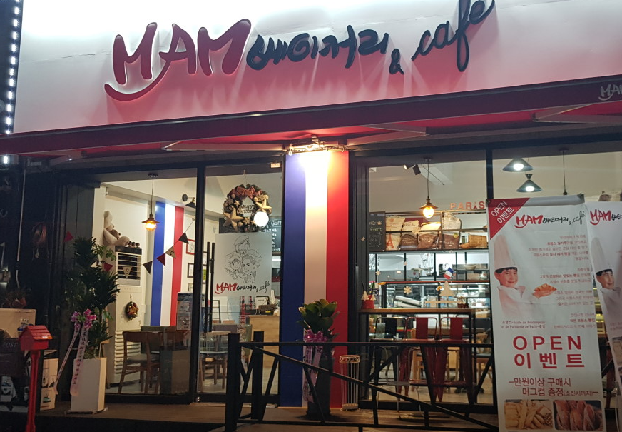 맘베이커리 가게 정보