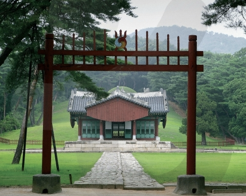 태릉과 강릉 유네스코 세계문화유산 이미지