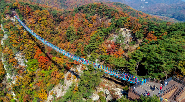 소금산 그랜드밸리