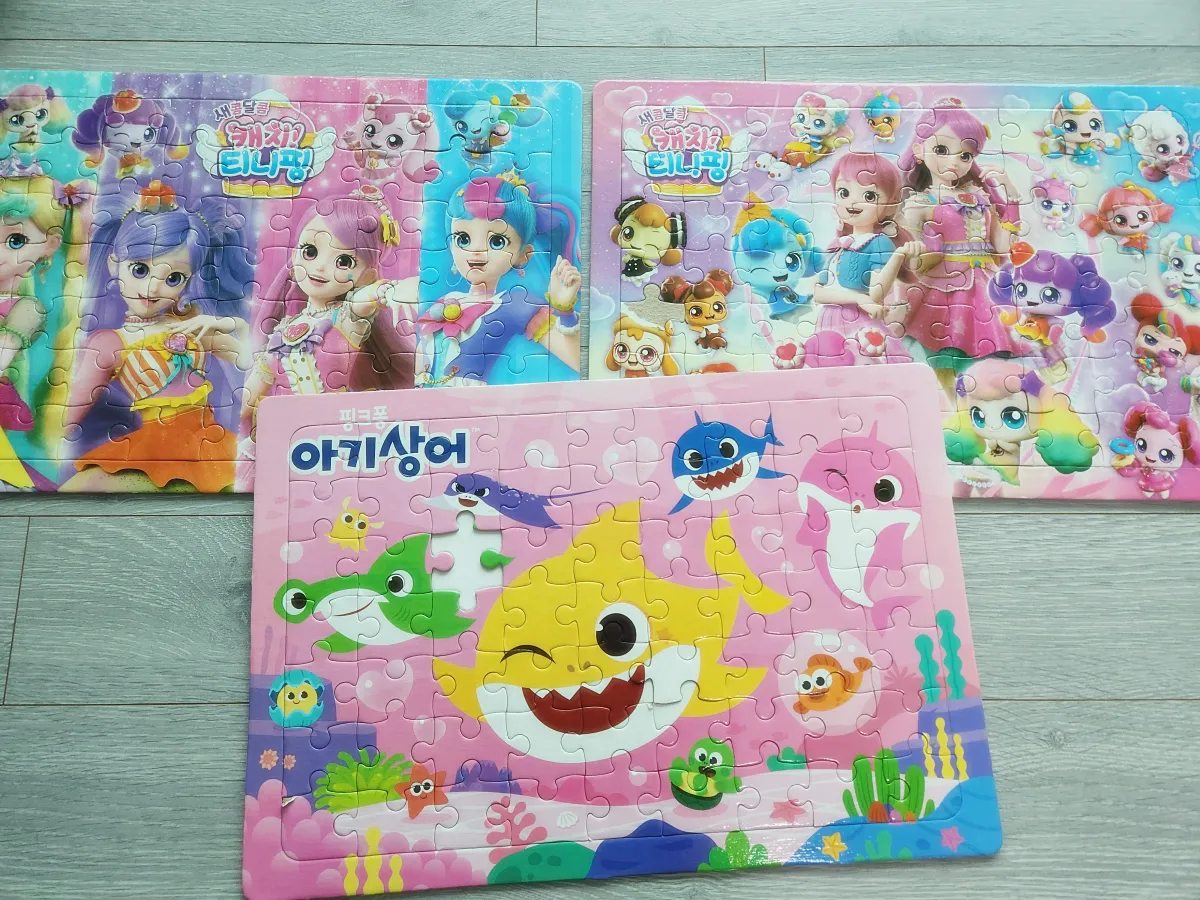 티니핑-퍼즐-3개