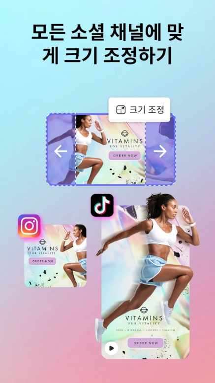 어도비 익스프레스(Adobe Express), AI 사진 생성기, 생성형 AI, 이미지 만들기, 비디오 생성