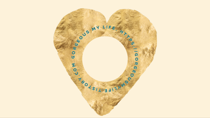 인공지능이 삶에 미치고 있는 영향