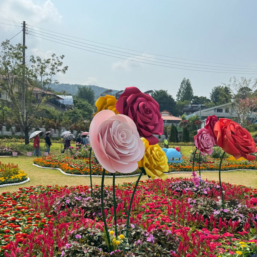 대청호반 자연수변공원