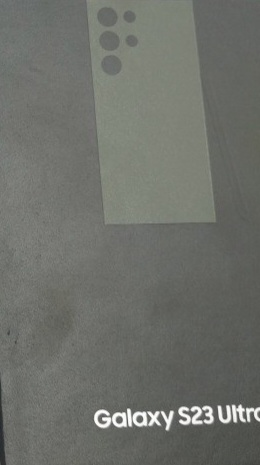 갤럭시 s23 울트라