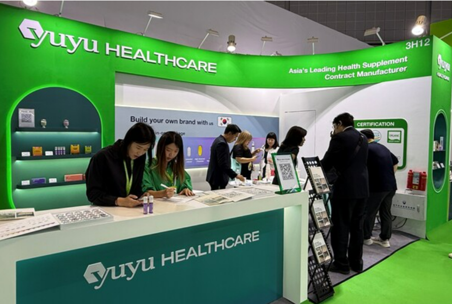 유유헬스케어, 필리핀 건강기능식품 시장 진출