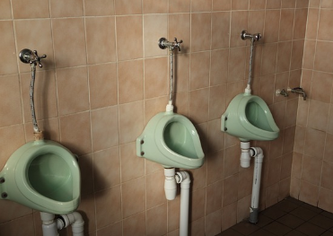 전립선암 초기증상 17