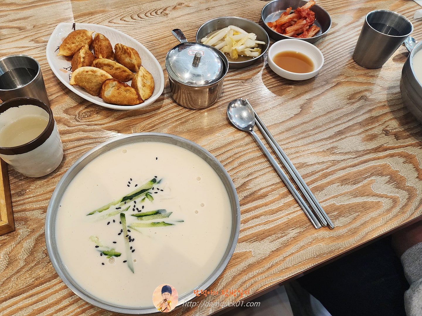 콩국수, 튀김만두