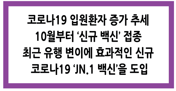 Alt 속성 문제 해결 설명 이미지