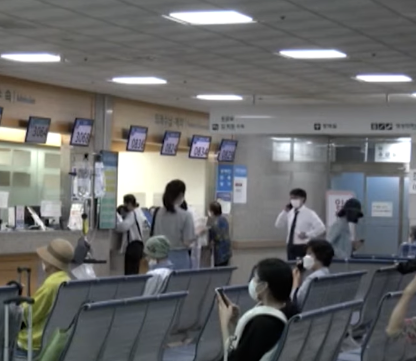 병원 모바일 신분증 미성년자