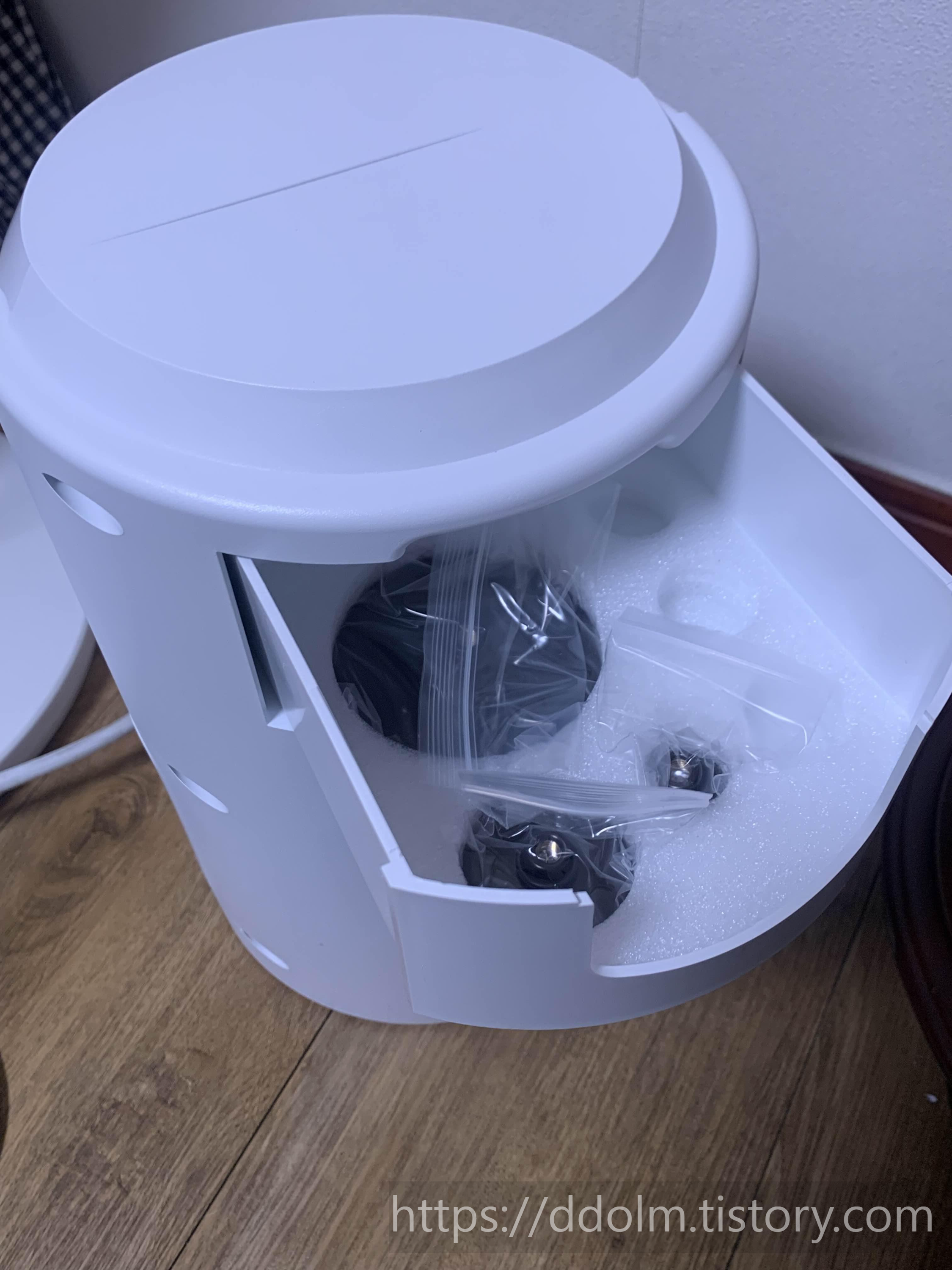 네오알파 고주파