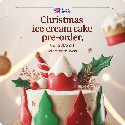 배스킨라빈스 크리스마스 아이스크림 케이크 사전예약 이미지