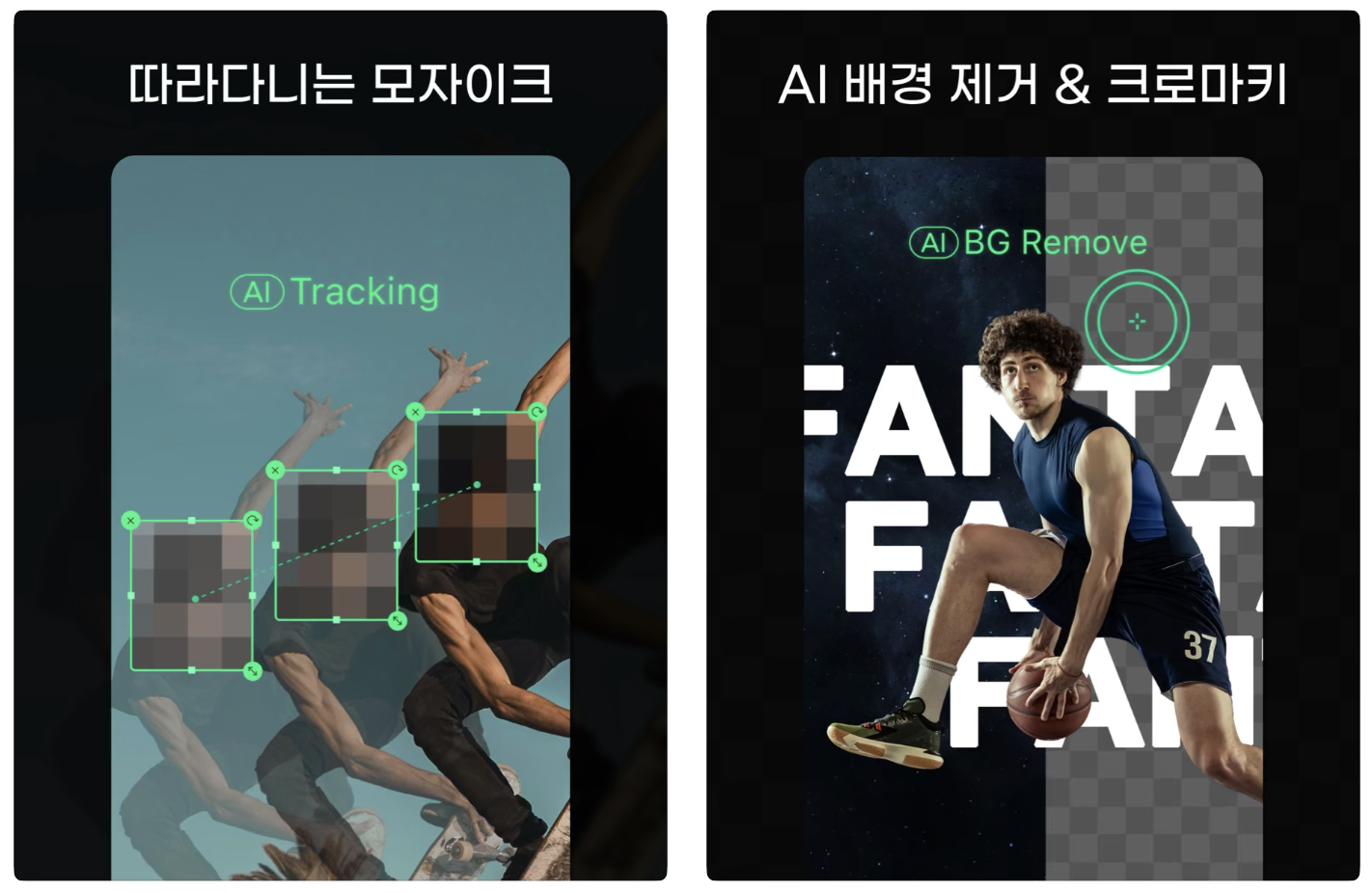 아이패드 무료 영상편집 앱 7가지 추천
