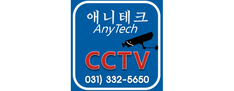 용인 처인구 cctv