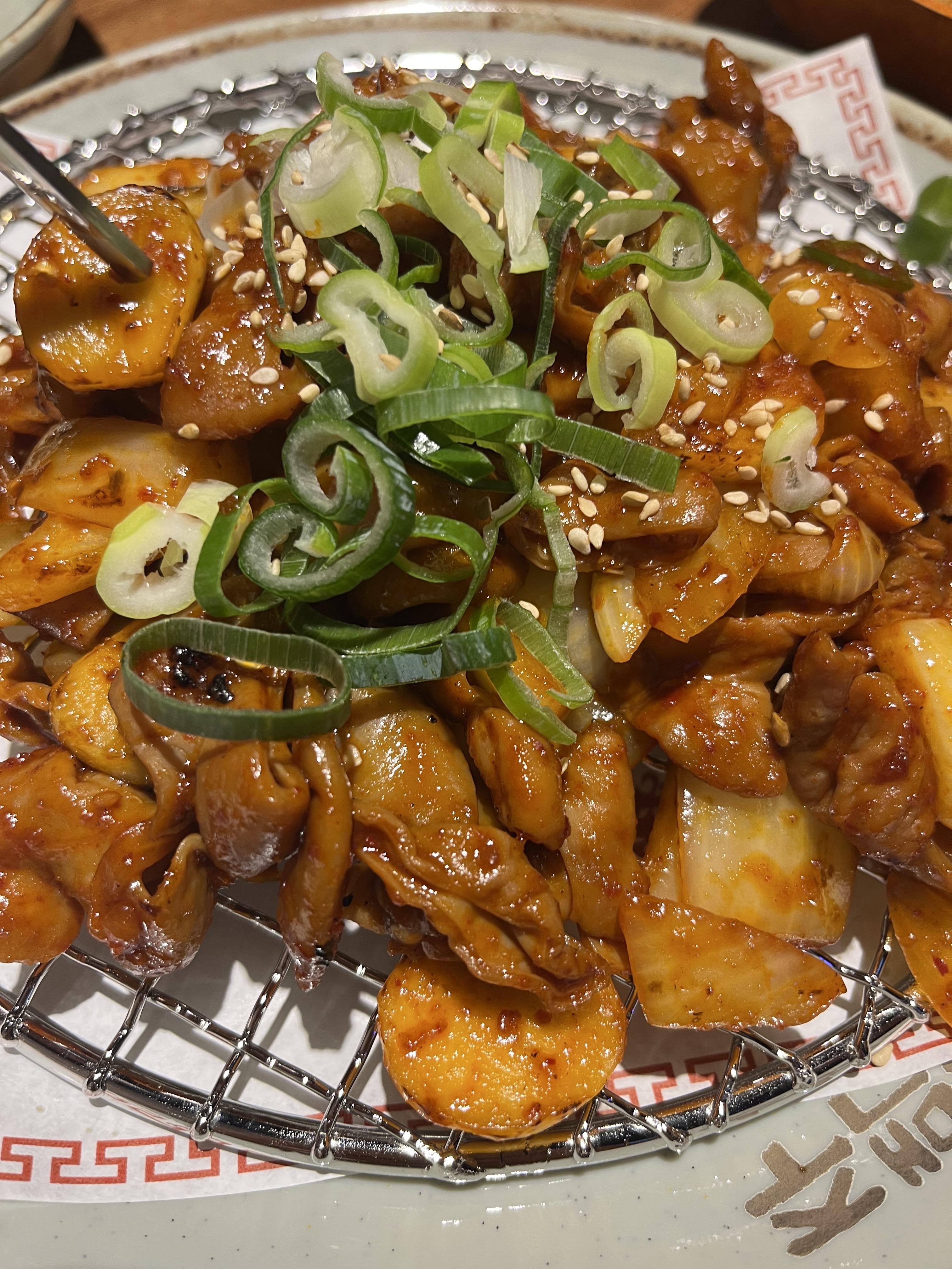 연탄곱창