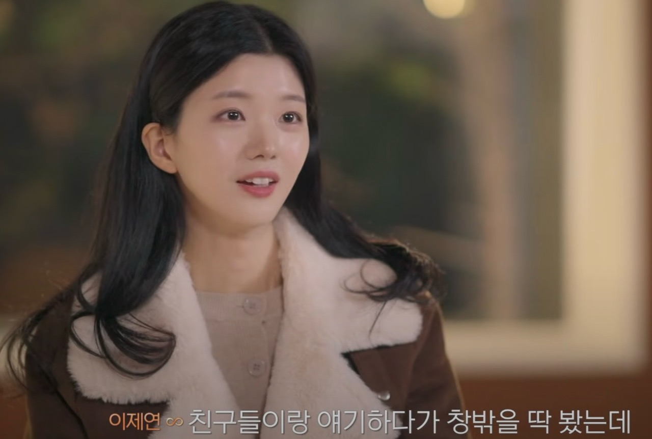 하트페어링 8회 선공개