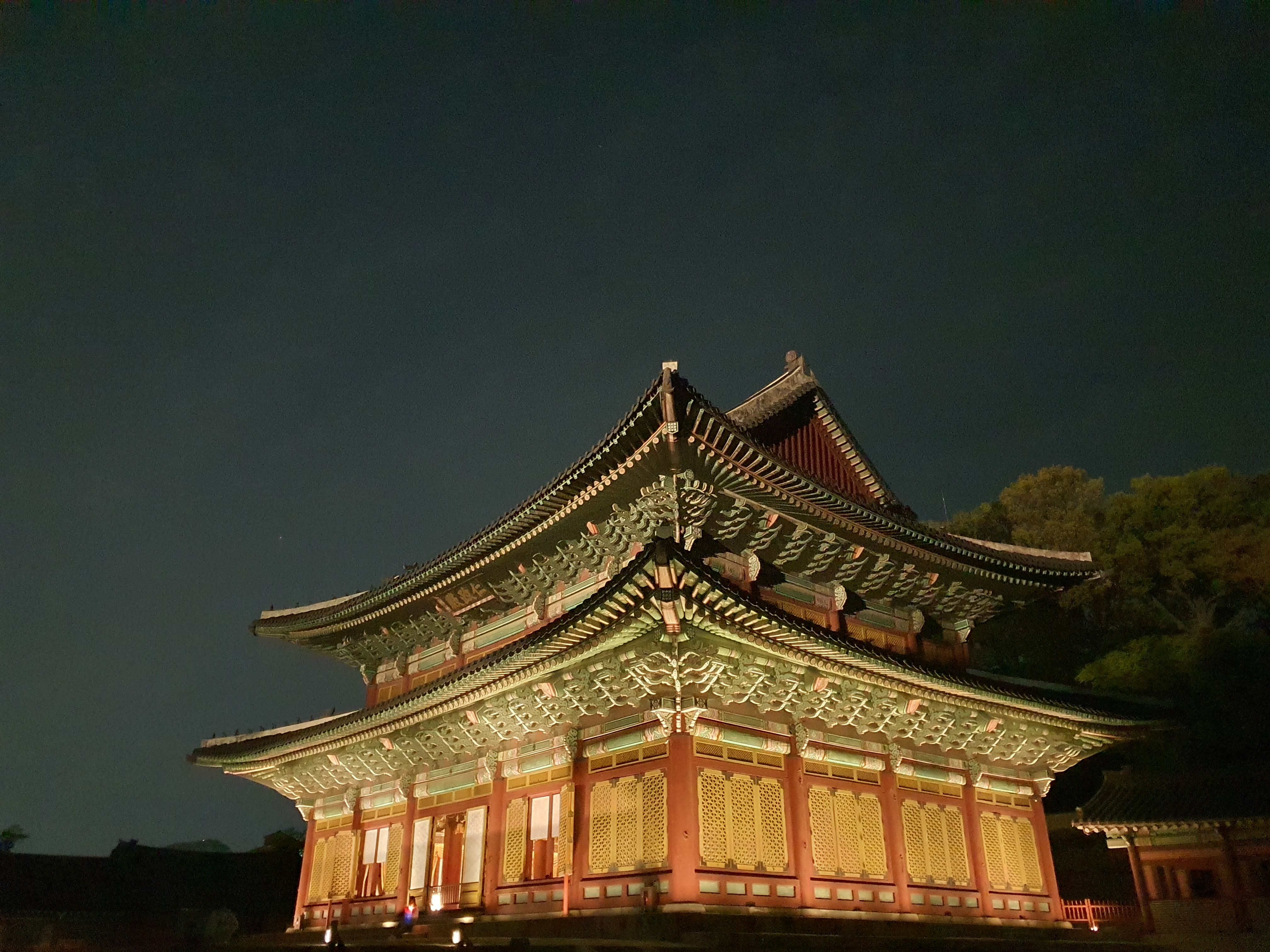 서울의 4대궁 행사