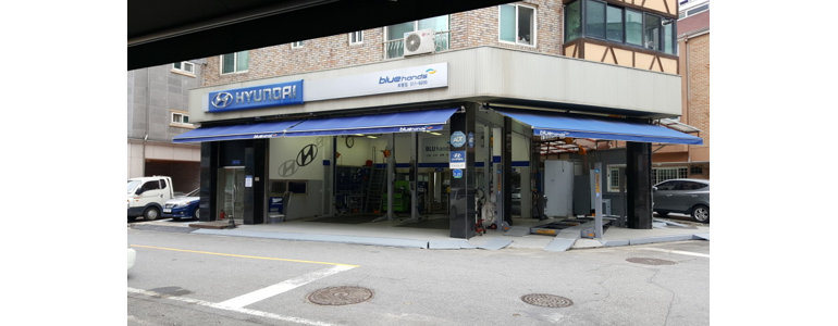 남양주시 블루핸즈