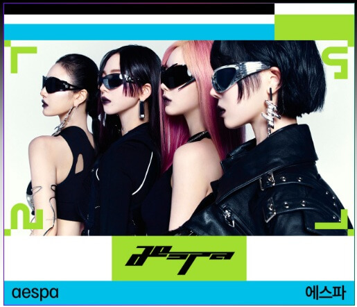 마이케이 페스타 사전예약