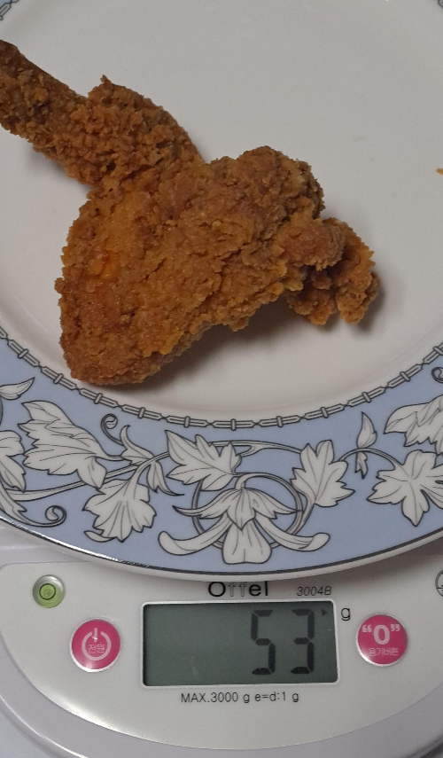 16조각날개중량2