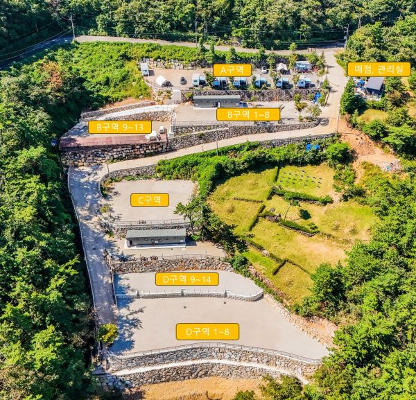 해해해캠핑장_배치도