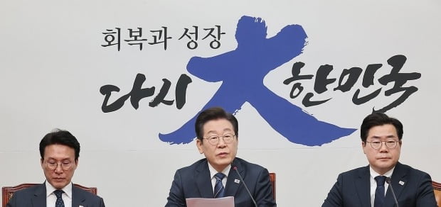 이재명 대표, 암살 예고에 신변보호 시작