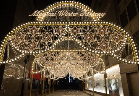 신세계 백화점 할인