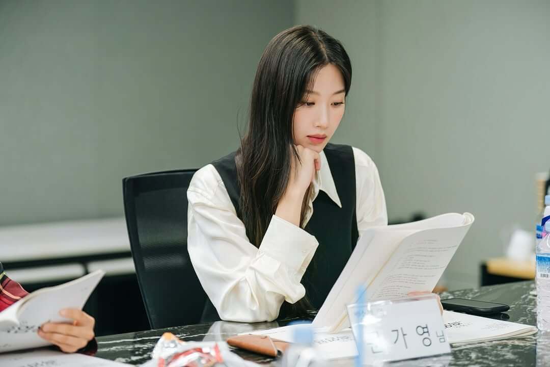 그놈은 흑염룡