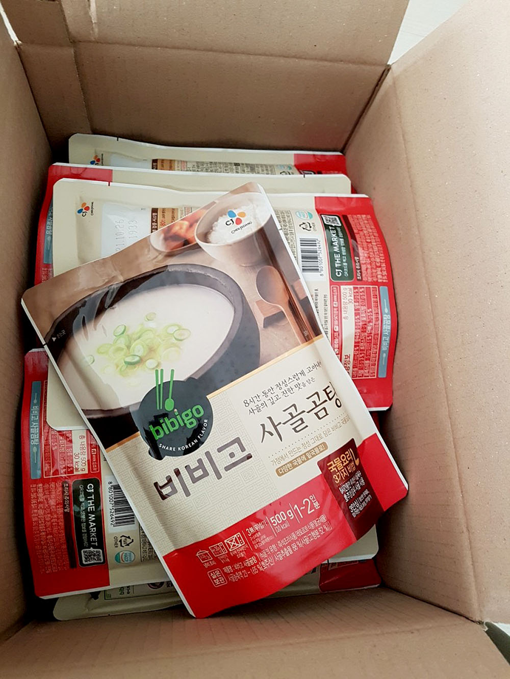 비비고 사골곰탕 언박싱