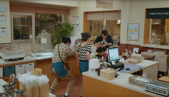 일타스캔들 2회