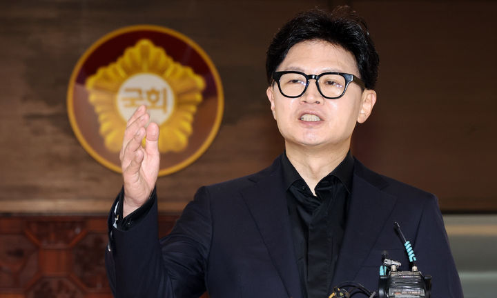 한동훈 민주당 이빨? 발언 논란과 여야 공방 정리 참고 이미지 2