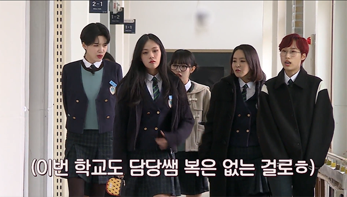 여고추리반-스틸컷8