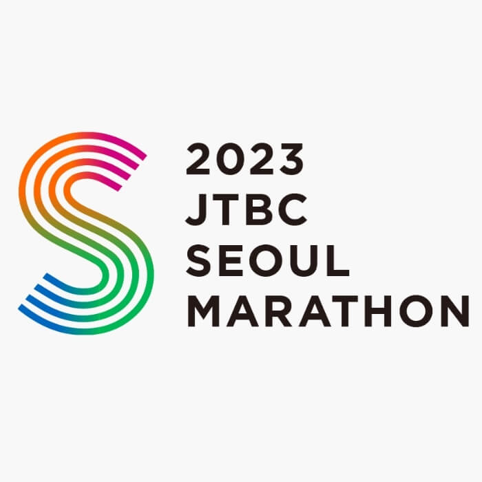 2023 JTBC 서울 마라톤 로고 및 썸네일