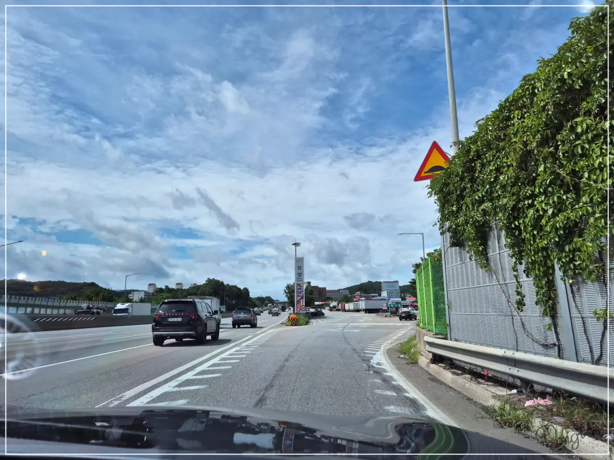 전라도-가족여행-고속도로-망향-휴게소-입구