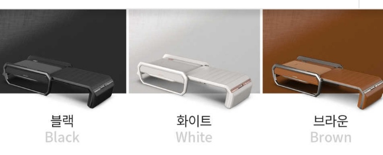 안마의자