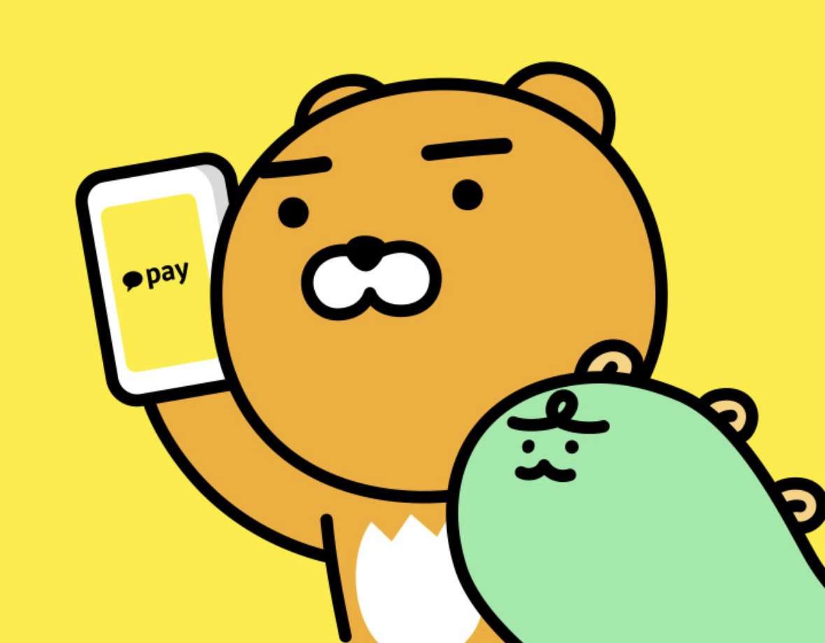 수원 스타필드