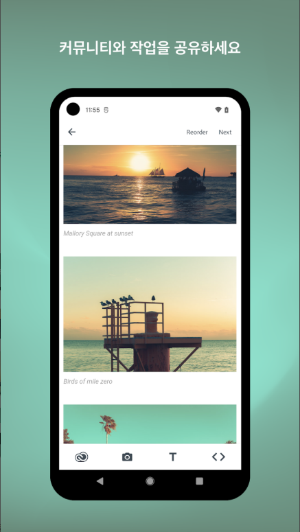 Behance, 크리에이티브 포트폴리오 앱, 디자인 영감과 커뮤니티