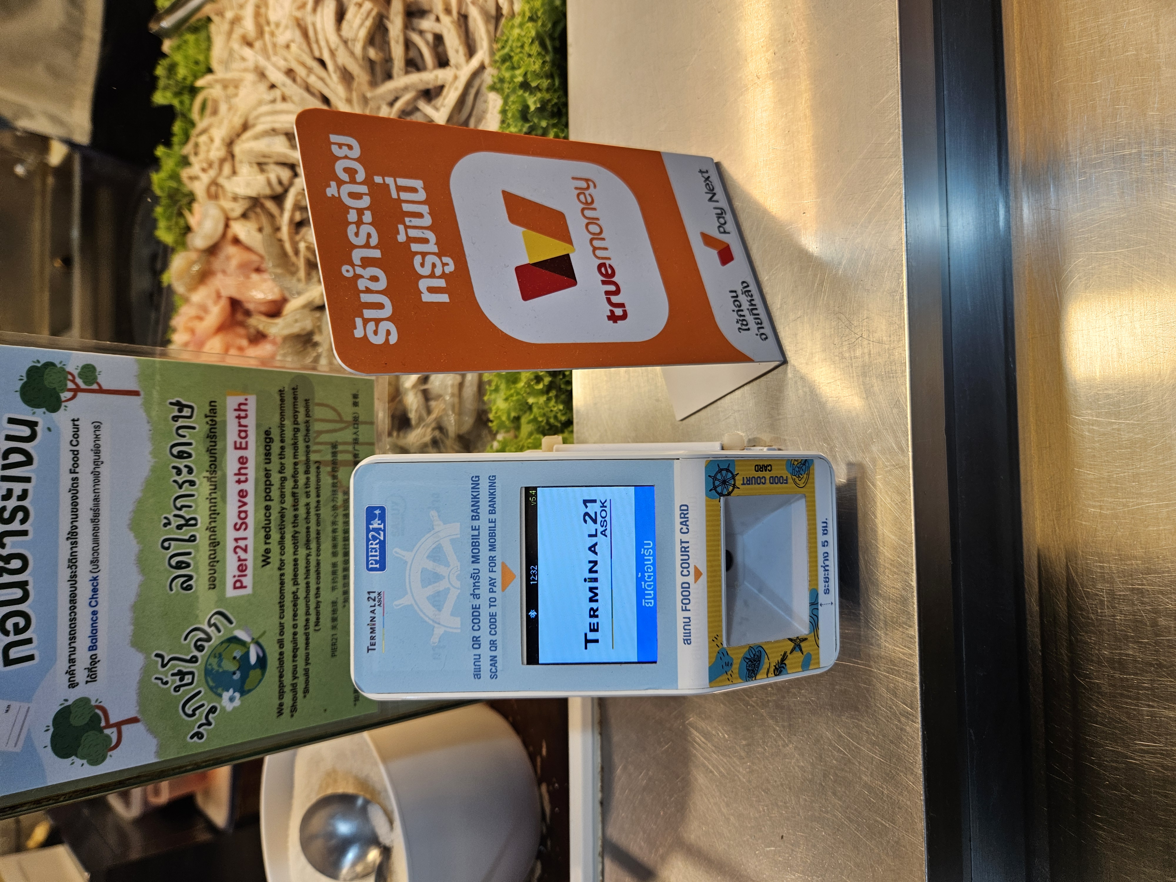 ๋์ ๊ตญ์ ์ ๋ถ์นด๋ ์นด๋ ํ๊น
๊ธฐ๊ณ ์ฌ์ง