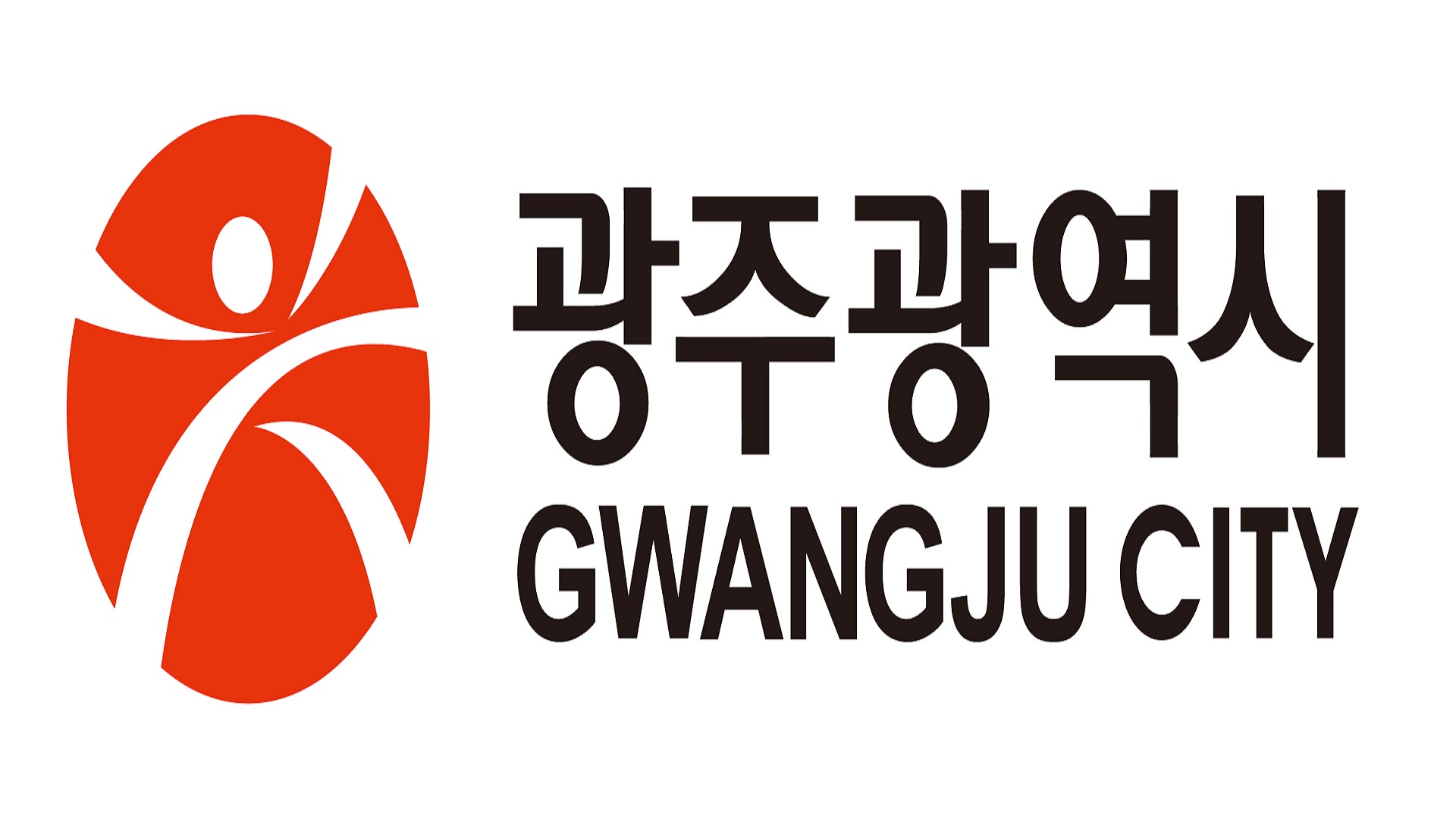 광주광역시 사전 투표소 위치 안내