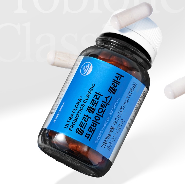 여에스더-프로바이오틱스클래식-제품입니다.