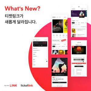 야구 직관 좌석 추천 자리 보러 가기