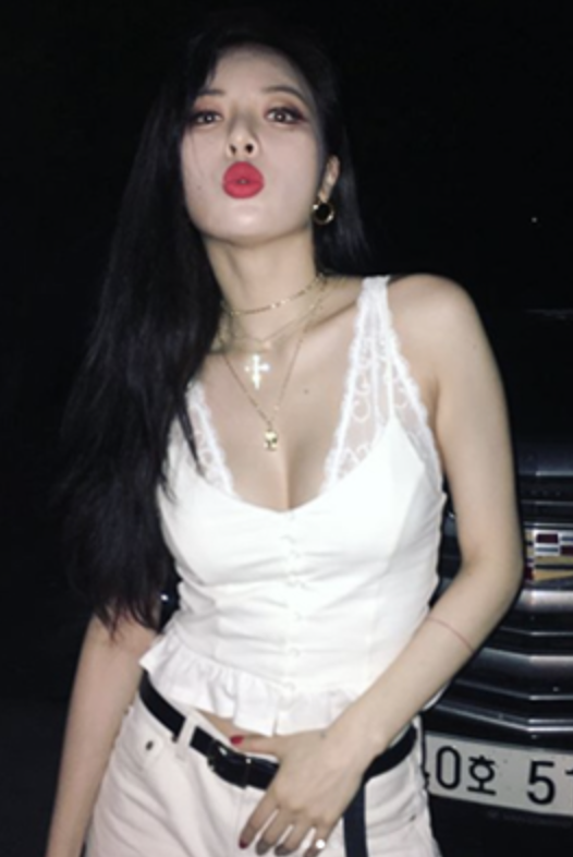 현아 볼륨감