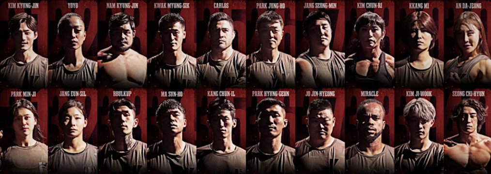 피지컬100 출연진