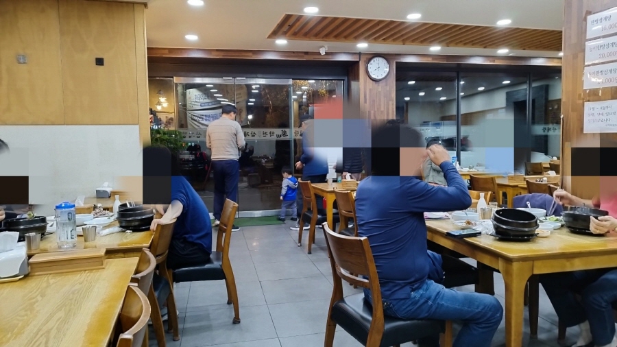 약전삼계탕 분위기